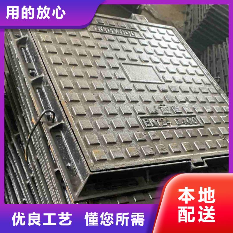 隐形井盖球墨铸铁源头工厂建通铸造厂家
