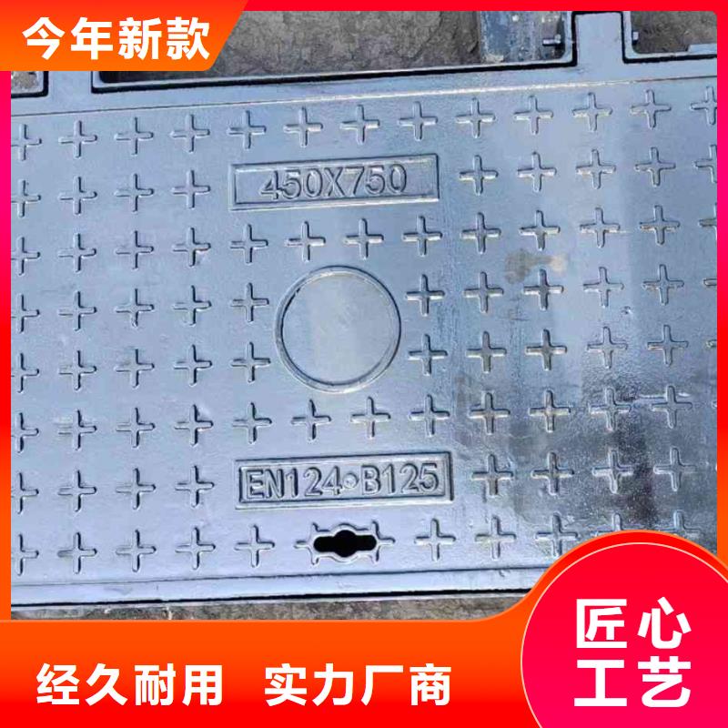 密封井盖压力井盖700性价比高建通铸造厂家