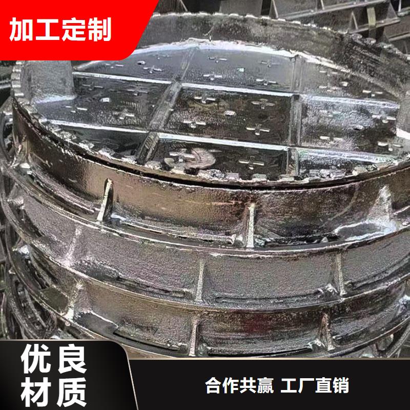 DN400*500小区井盖球墨铸铁价格优惠建通铸造