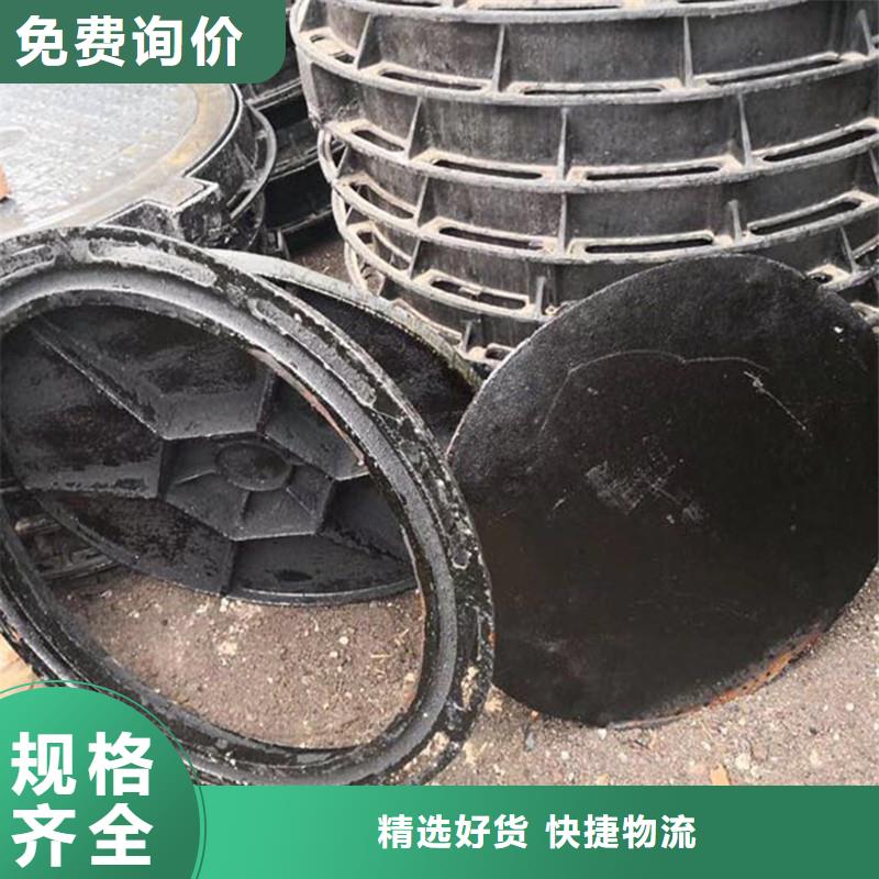 500*500、500*1000单开双开井盖球墨铸铁价格优惠建通铸造