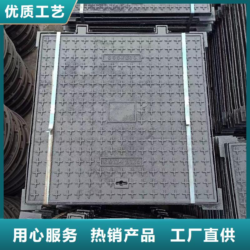 防臭双层井盖球墨铸铁实力老厂建通铸造厂家