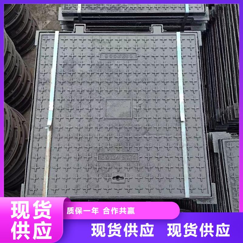 排水井盖球墨铸铁型号齐全建通铸造厂家