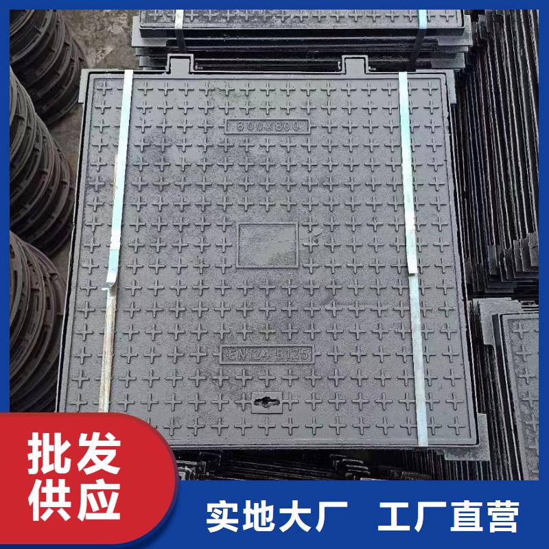 外方内圆井盖生产销售