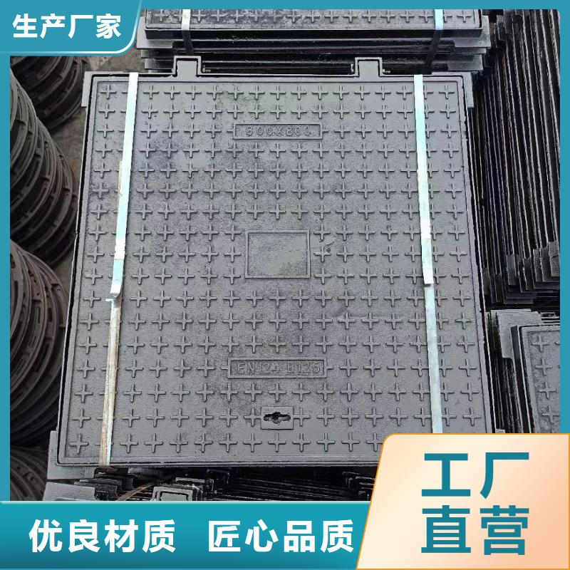 集水井盖铸铁型号齐全建通铸造厂家