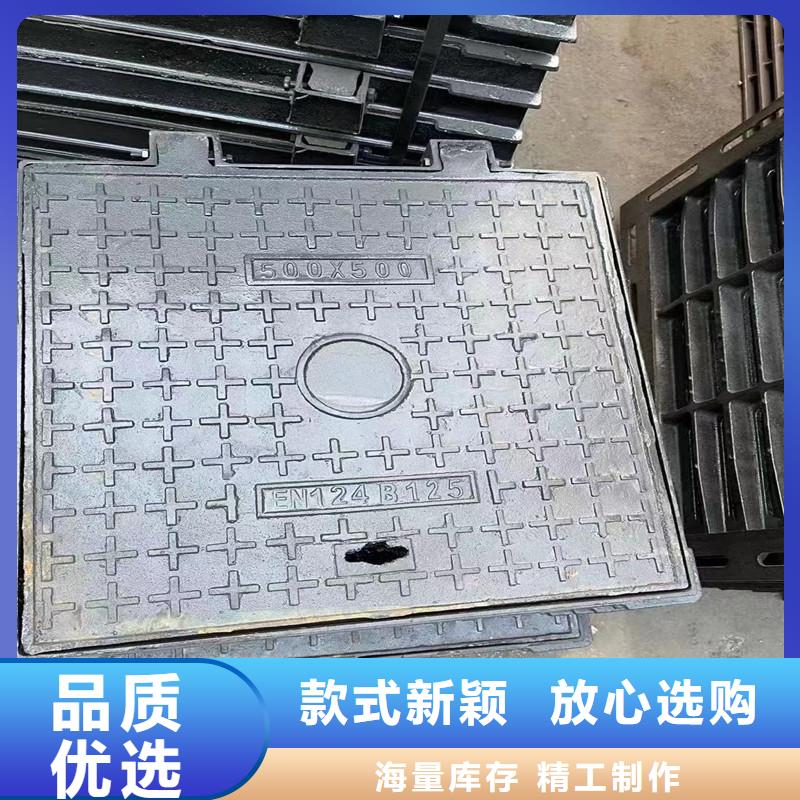 400*400铸铁井盖球磨全国配送建通铸造