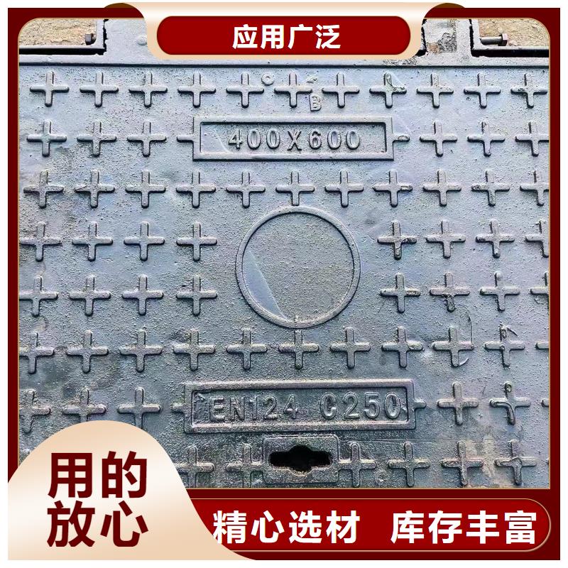 500*500、500*1000单开双开井盖球墨铸铁价格优惠建通铸造