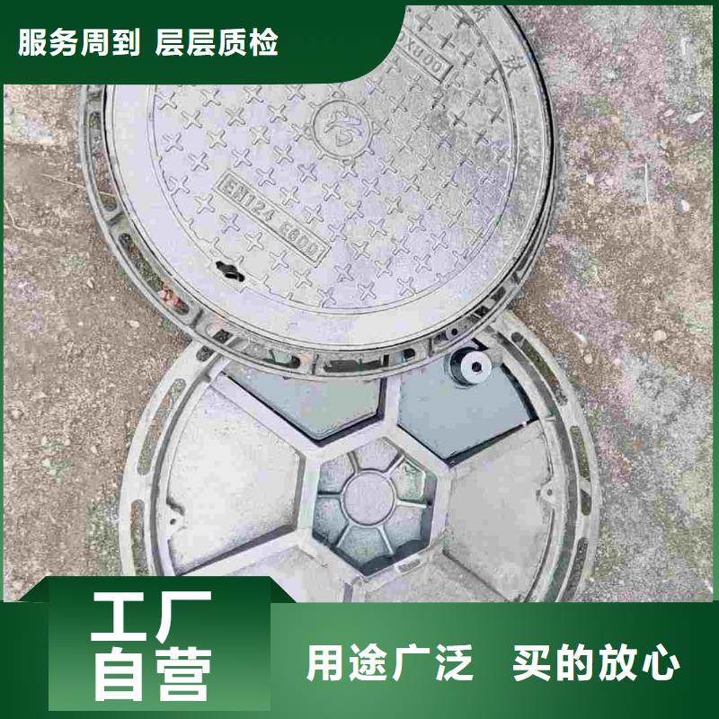 DN800*900污水井盖球墨铸铁厂家电话建通铸造