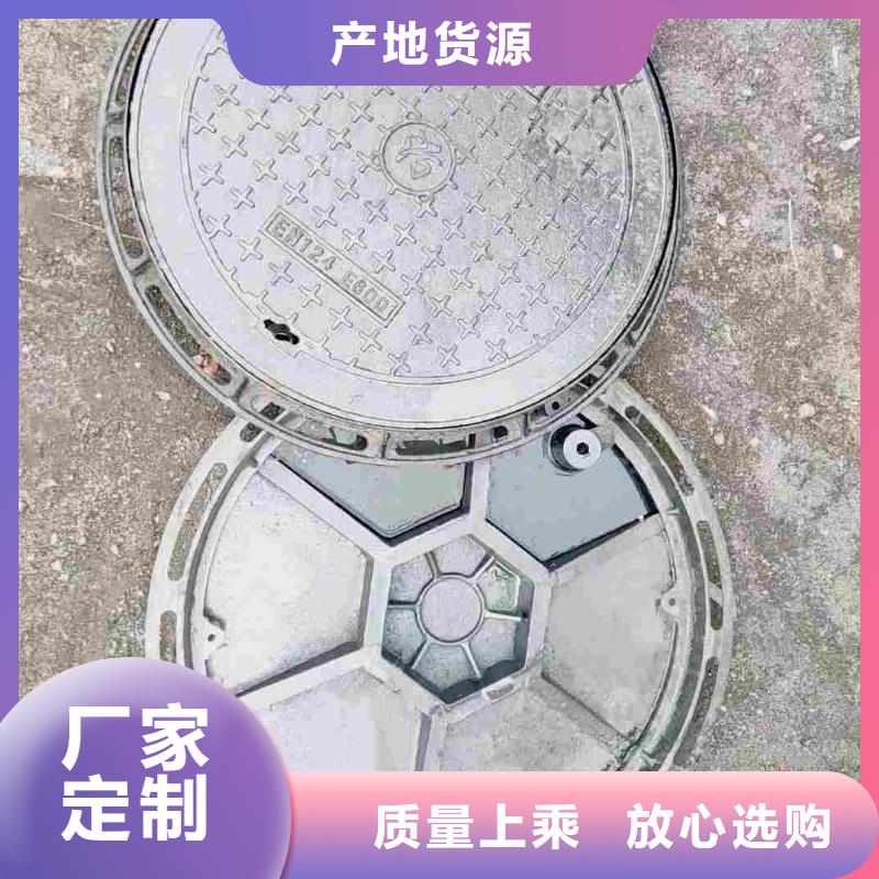 DN700*800球墨铸铁井盖常年现货建通铸造