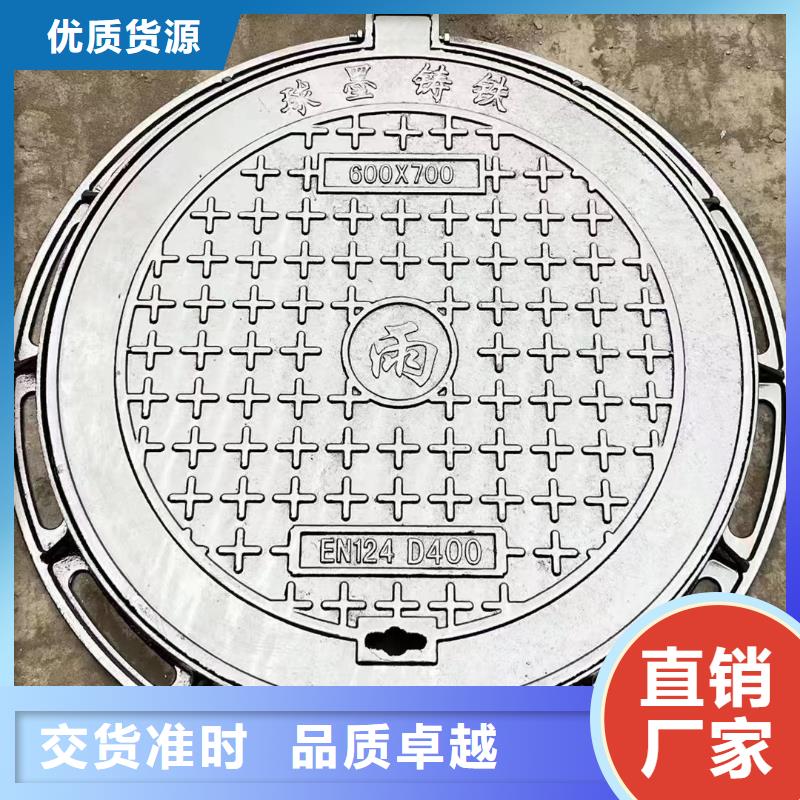 电力井盖批发价格建通铸造厂家