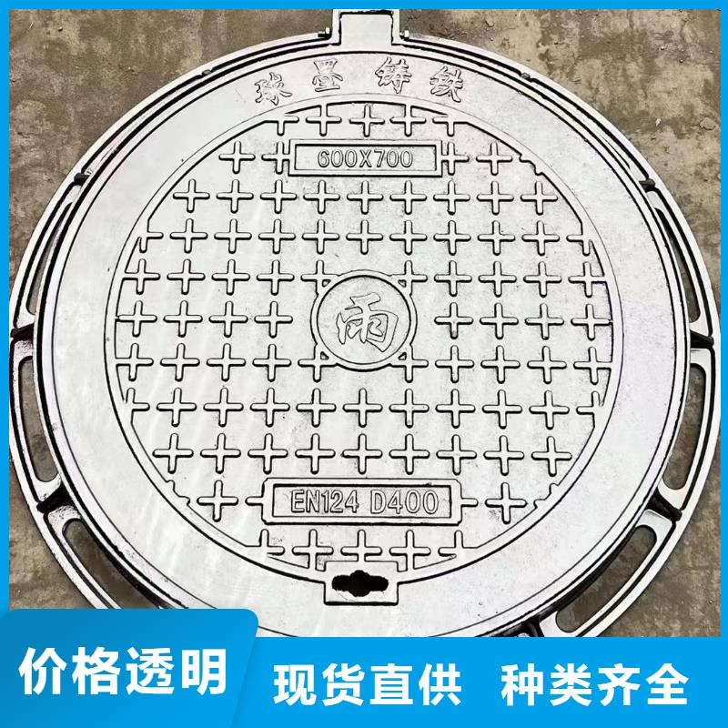 防臭双层井盖球墨铸铁实力老厂建通铸造厂家