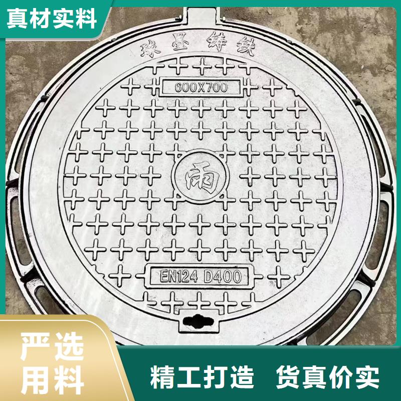 维吾尔自治区树脂井盖承载40吨建通铸造厂家