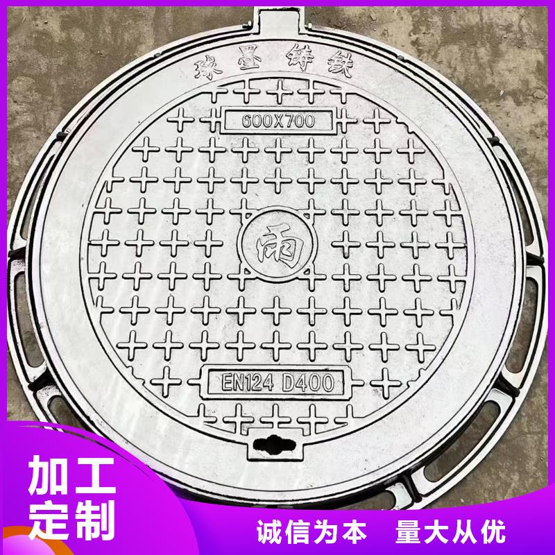 圆形铸铁井盖性价比高建通铸造厂家