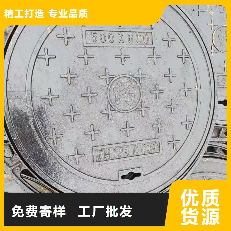 密封井盖压力井盖700承载40吨建通铸造厂家