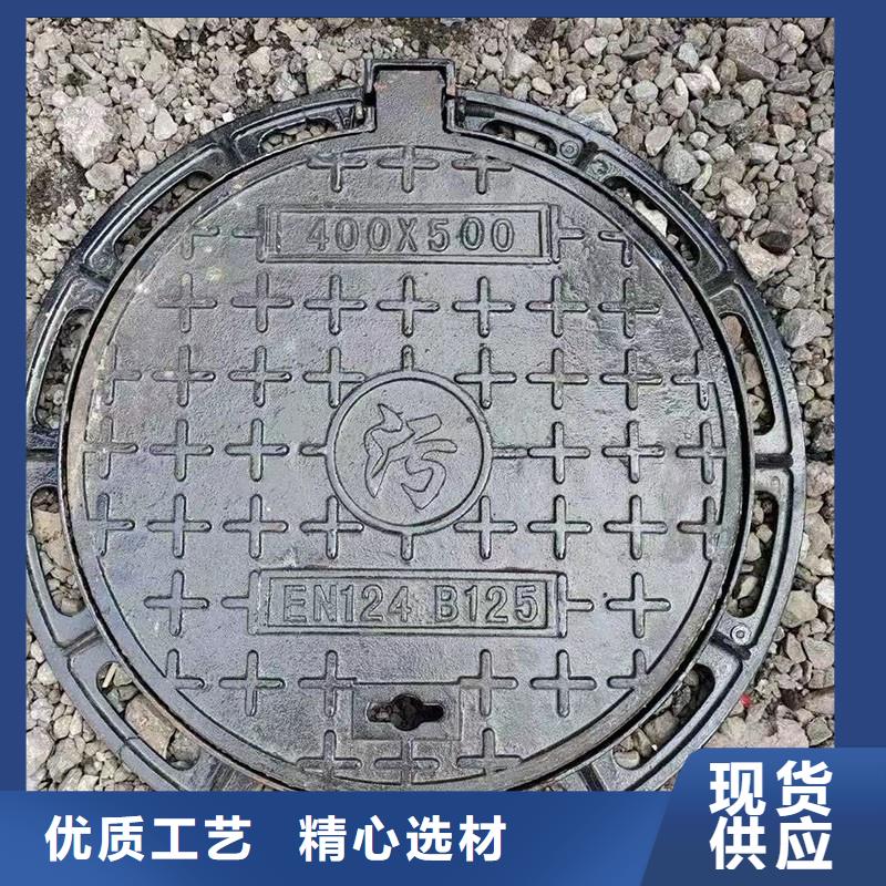 DN700*800球墨铸铁井盖厂家地址建通铸造