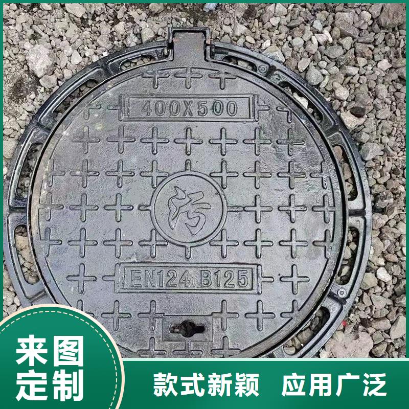 集水井盖铸铁批发价格建通铸造厂家