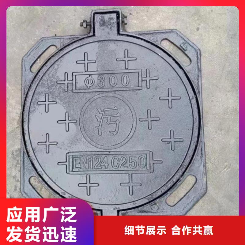 500*500、500*1000单开双开井盖球墨铸铁价格优惠建通铸造