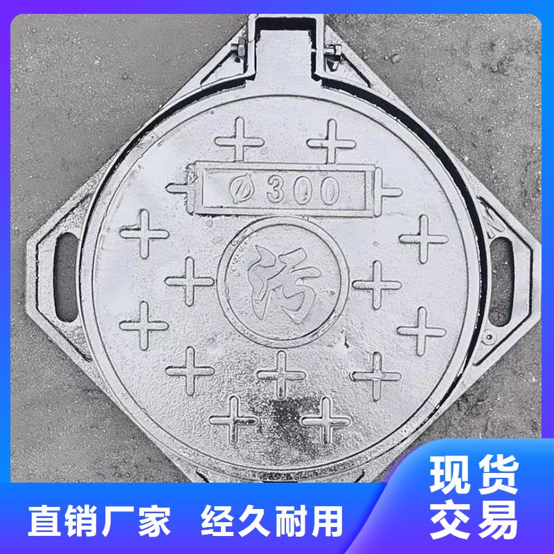 500*500、500*1000单开双开井盖球墨铸铁价格优惠建通铸造