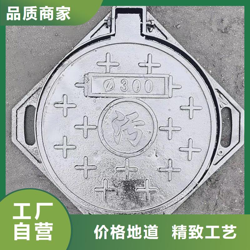 维吾尔自治区树脂井盖承载40吨建通铸造厂家