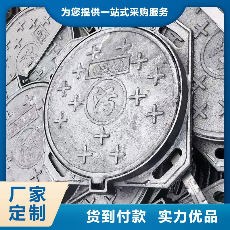 900*900球墨铸铁井盖D400价格优惠建通铸造