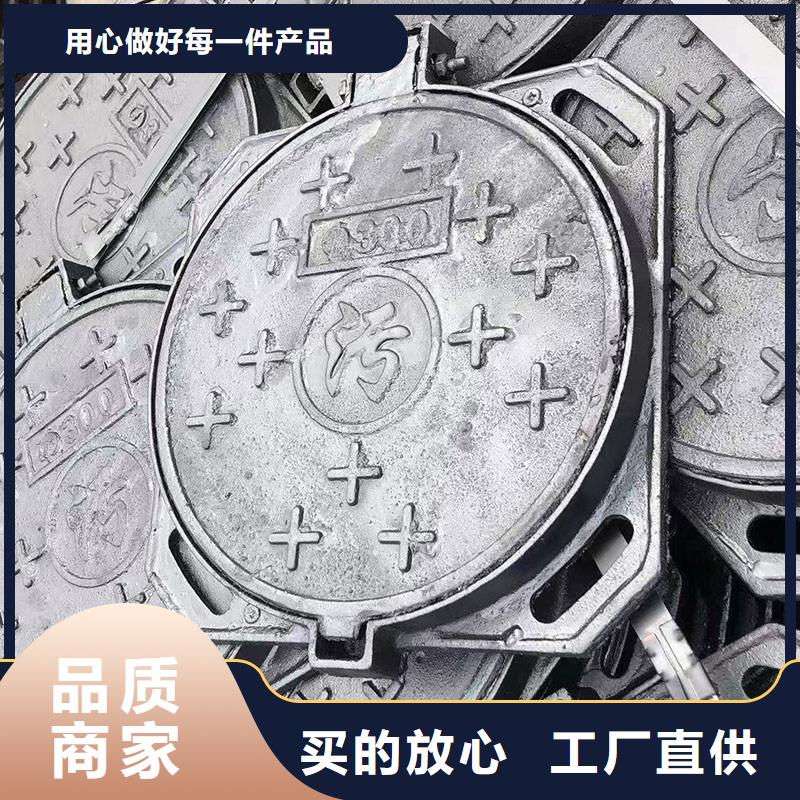 密封井盖压力井盖700承载40吨建通铸造厂家