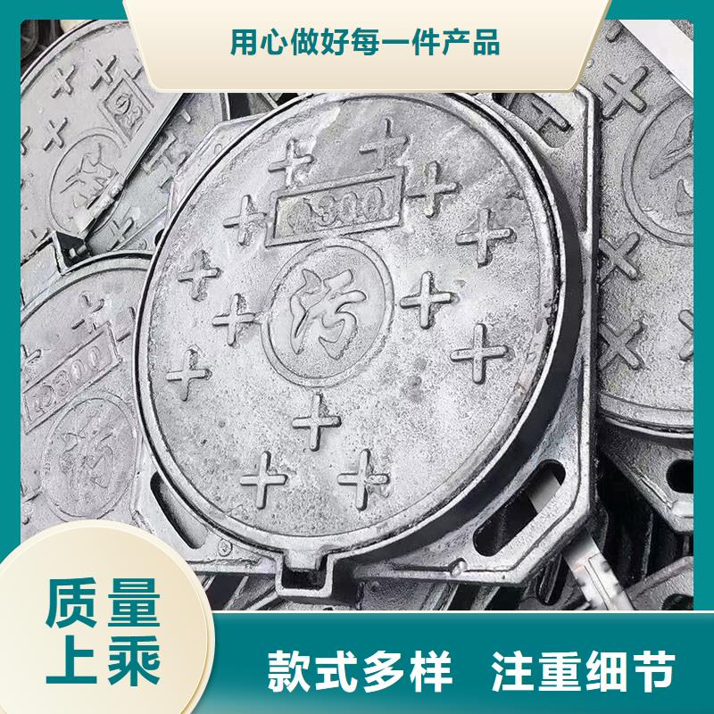 市政工程井盖欢迎咨询建通铸造厂家