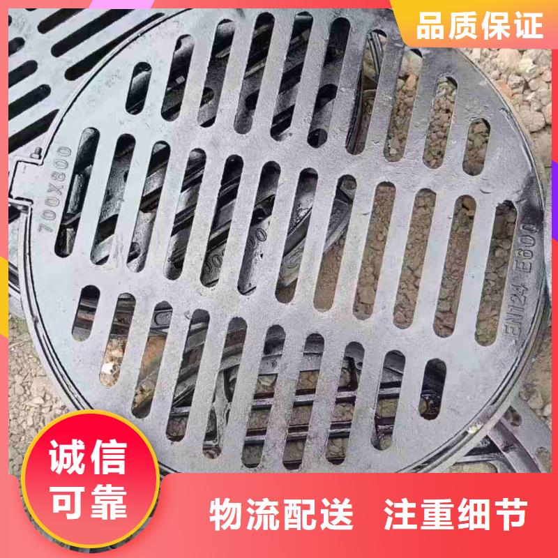 QT500-7球墨铸铁篦子批发价格建通铸造厂家