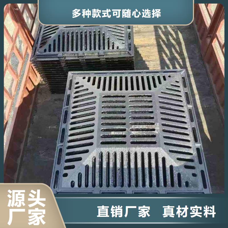 铸铁雨水篦子400*600批发价格建通铸造厂家