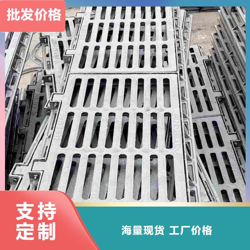 维吾尔自治区重型雨水篦子按需定制建通铸造厂家