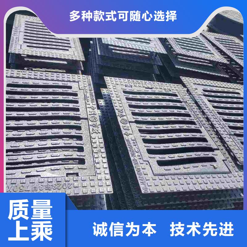 球墨铸铁篦子400*600*30价格优惠建通铸造厂家