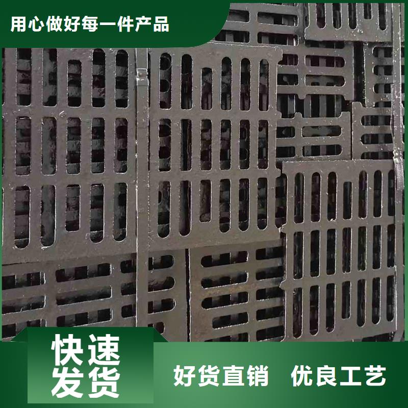 铸铁篦子350*500价格表建通铸造厂家