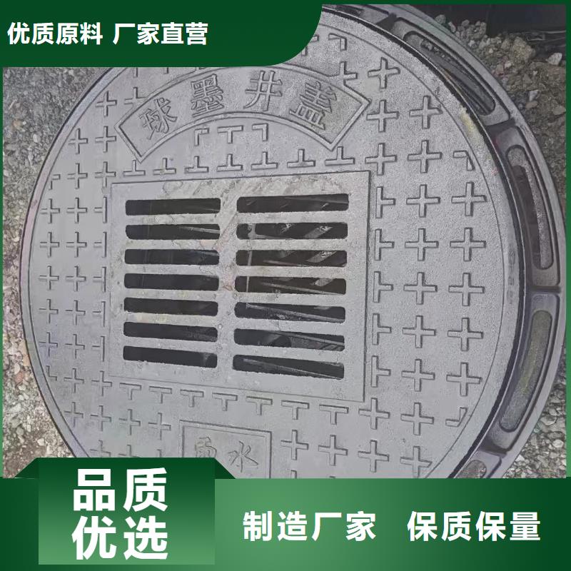 自治区300*500*40铸铁排水沟盖板多少钱一个建通铸造厂家