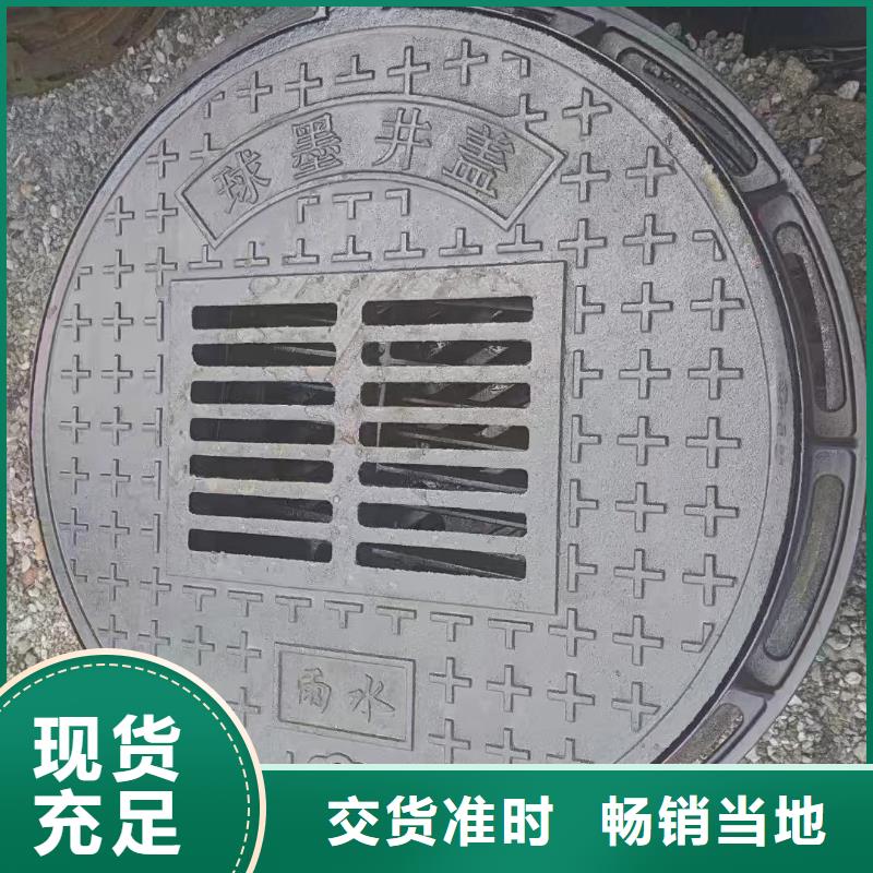 停车场沟盖板来图定制建通铸造厂家