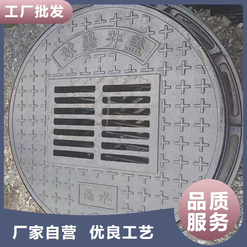 700*800溢流井价格优惠建通铸造厂家