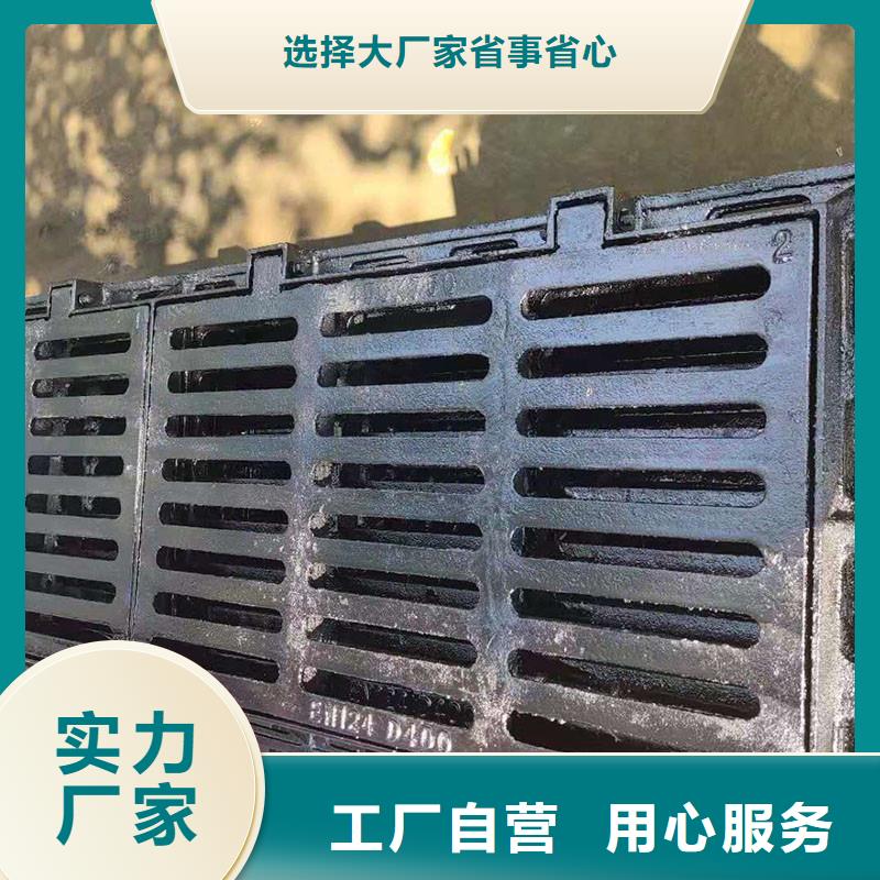 铸铁雨水箅子重型按需定制建通铸造厂家