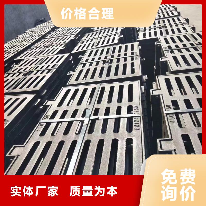 QT500-7球墨铸铁篦子源头工厂建通铸造厂家