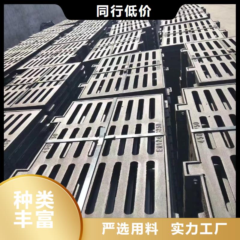 铸铁雨水篦子400*600价格表建通铸造厂家