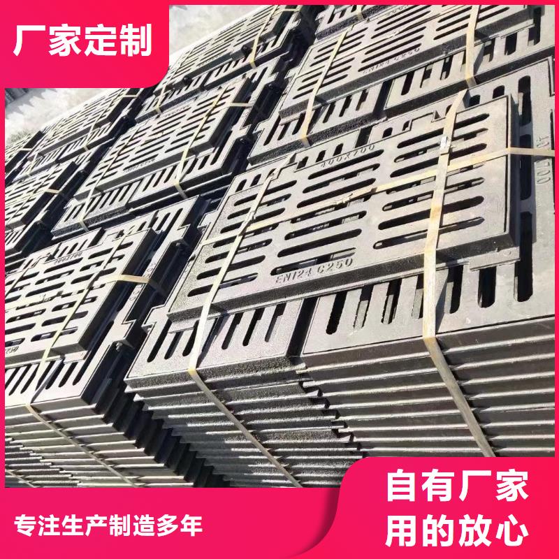 篦子盖板来图定制建通铸造厂家