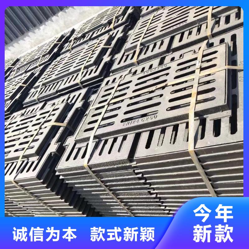 球墨铸铁排水篦子批发价格建通铸造厂家