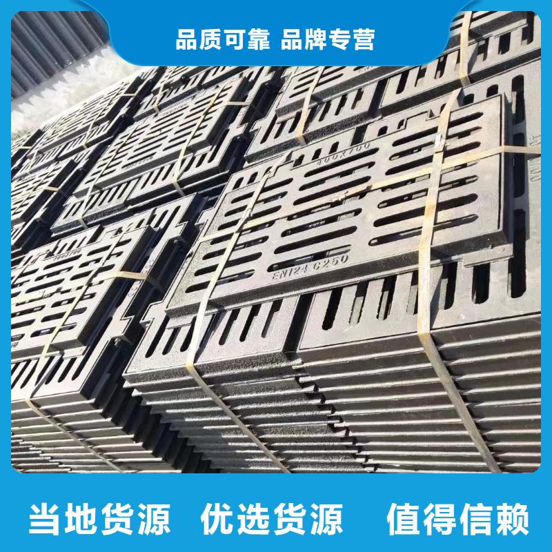 护树板篦子1500*1500价格优惠建通铸造厂家