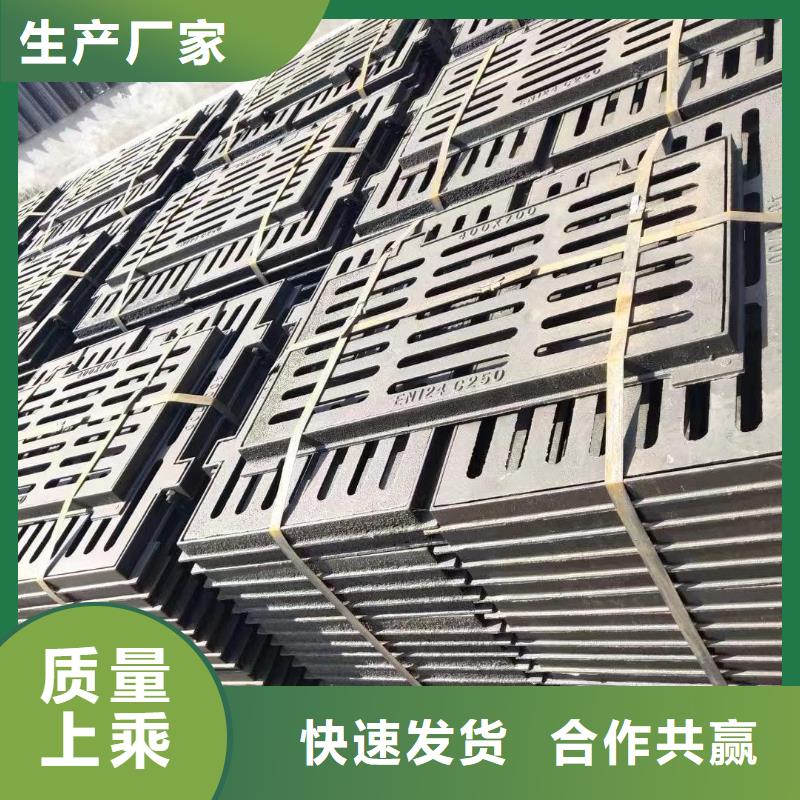 铸铁沟盖板来图加工建通铸造厂家