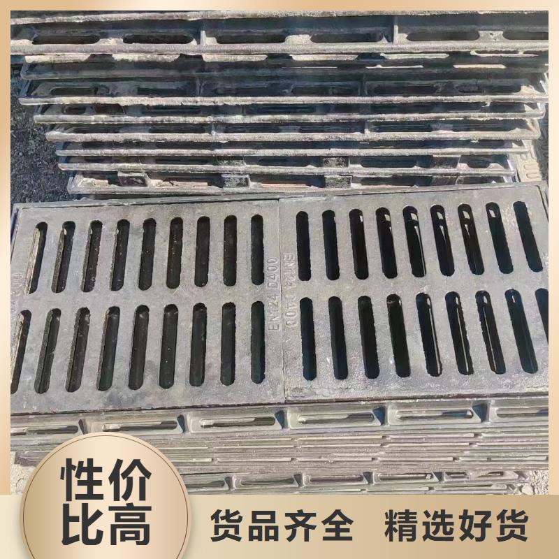 高分子篦子400*600价格优惠建通铸造厂家