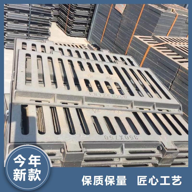 铸铁单篦子来图加工建通铸造厂家