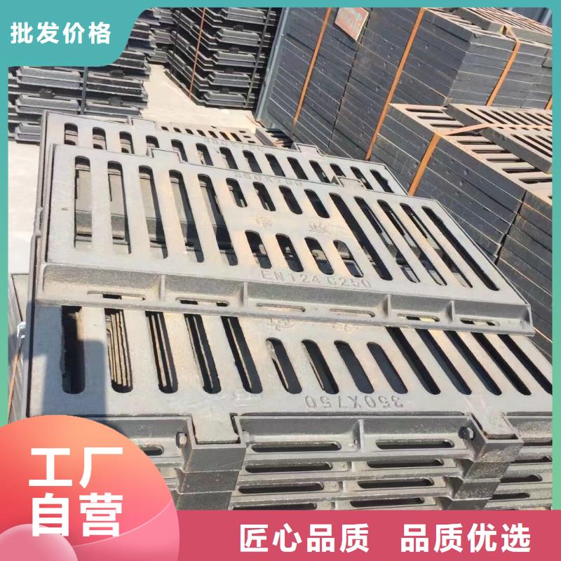 球墨铸铁排水篦子规格型号建通铸造厂家