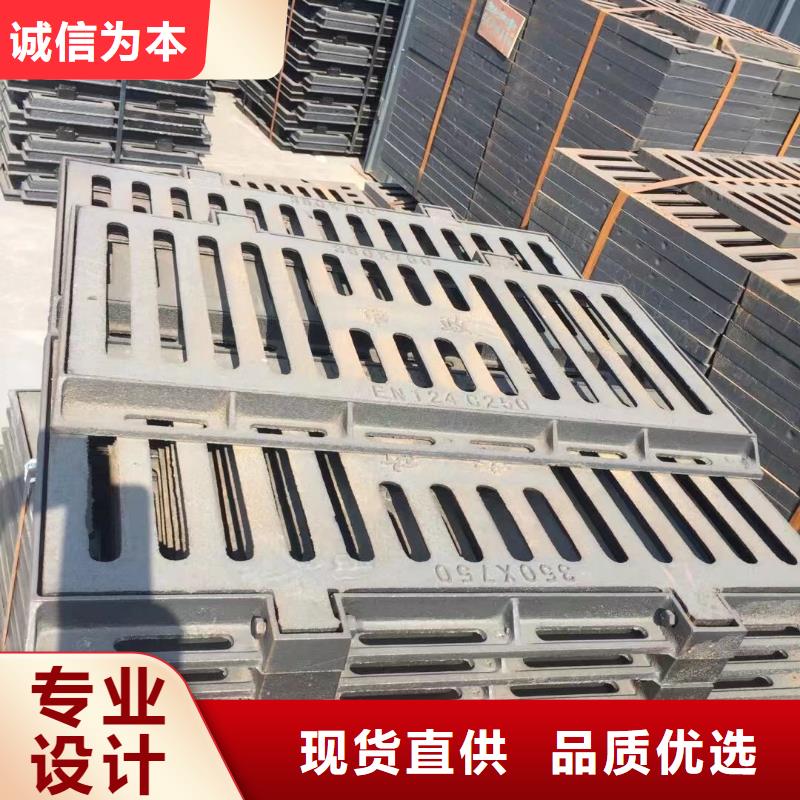 高分子篦子400*600价格优惠建通铸造厂家