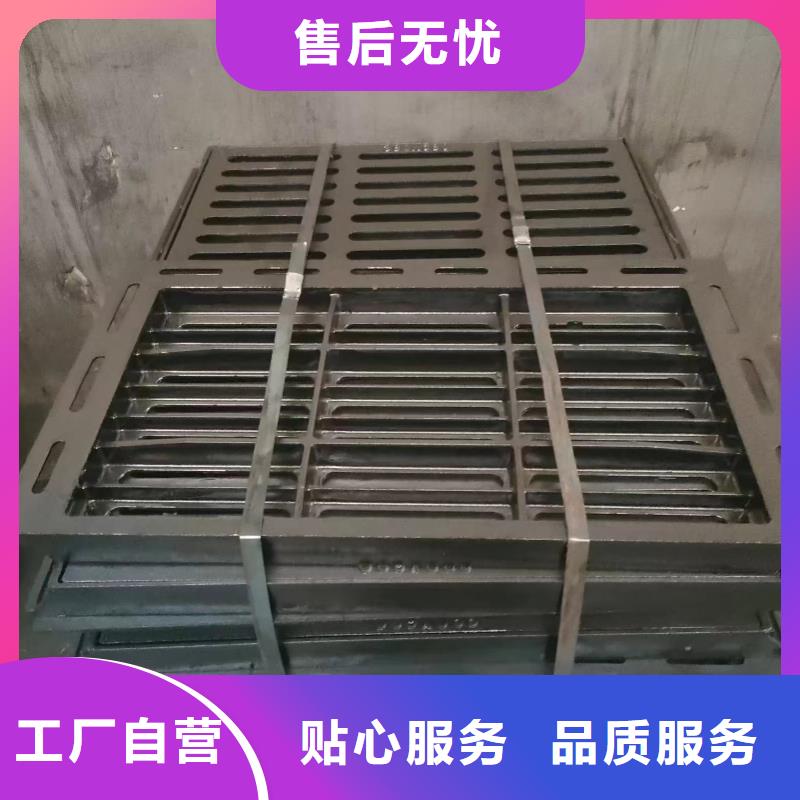 卡簧篦子450*750实体厂家建通铸造厂家