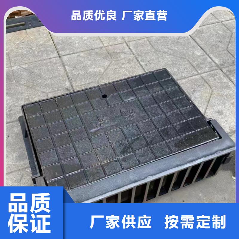 铸铁篦子350*500批发价格建通铸造厂家