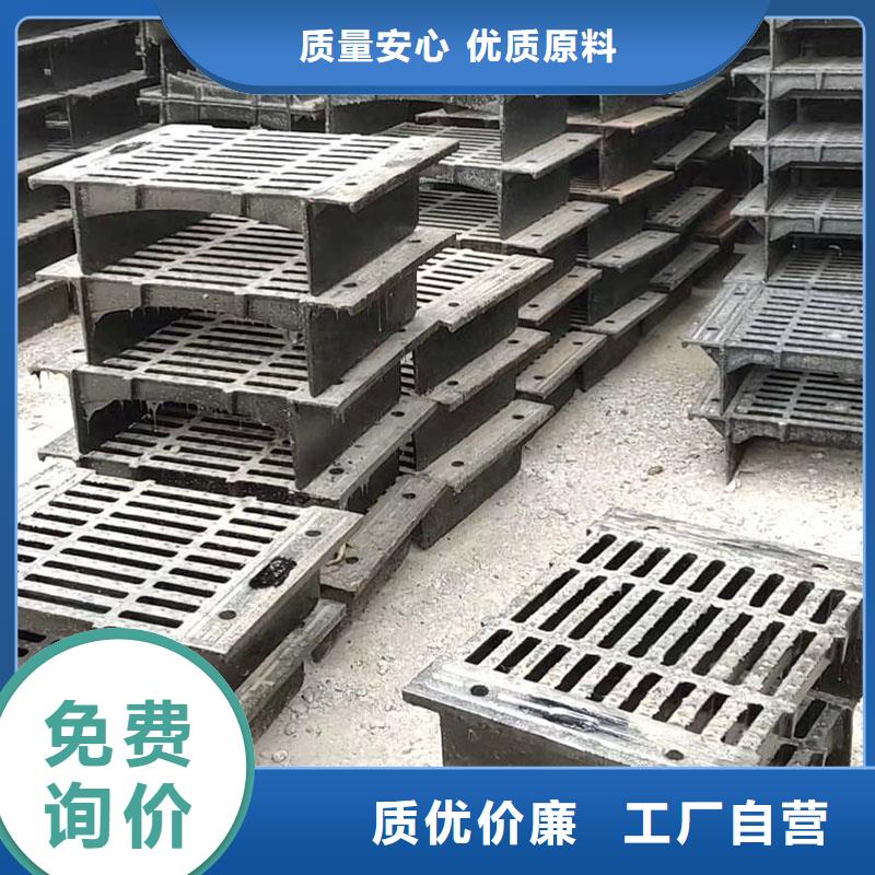 电力沟盖板现货供应建通铸造厂家