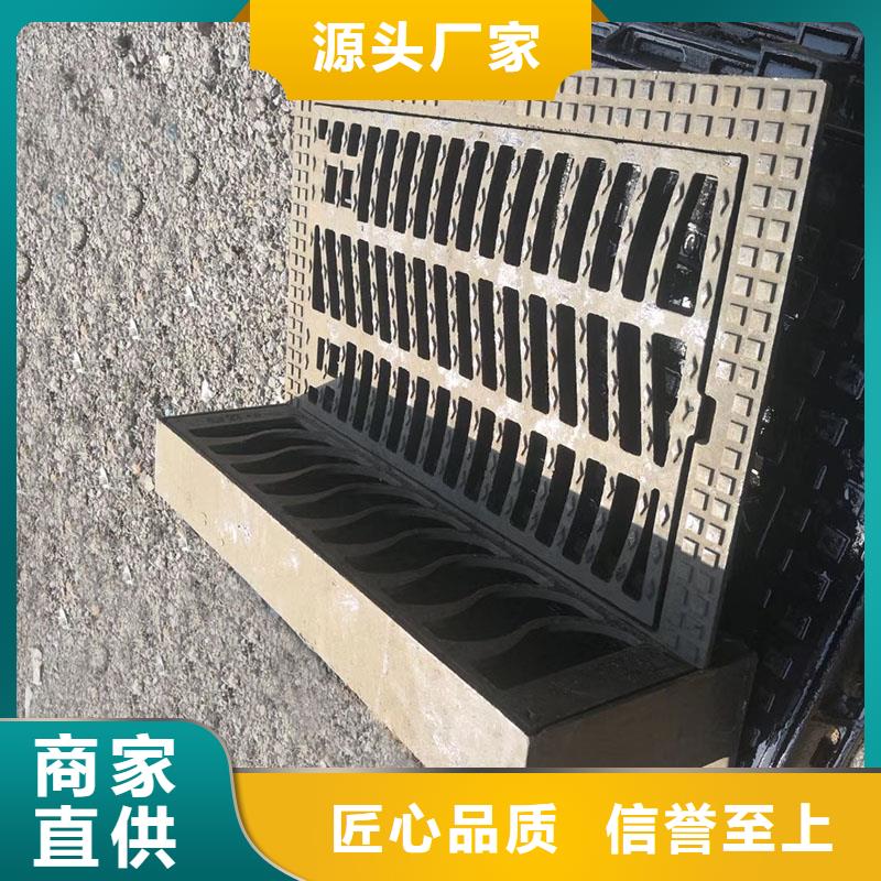 铸铁篦子350*500价格表建通铸造厂家