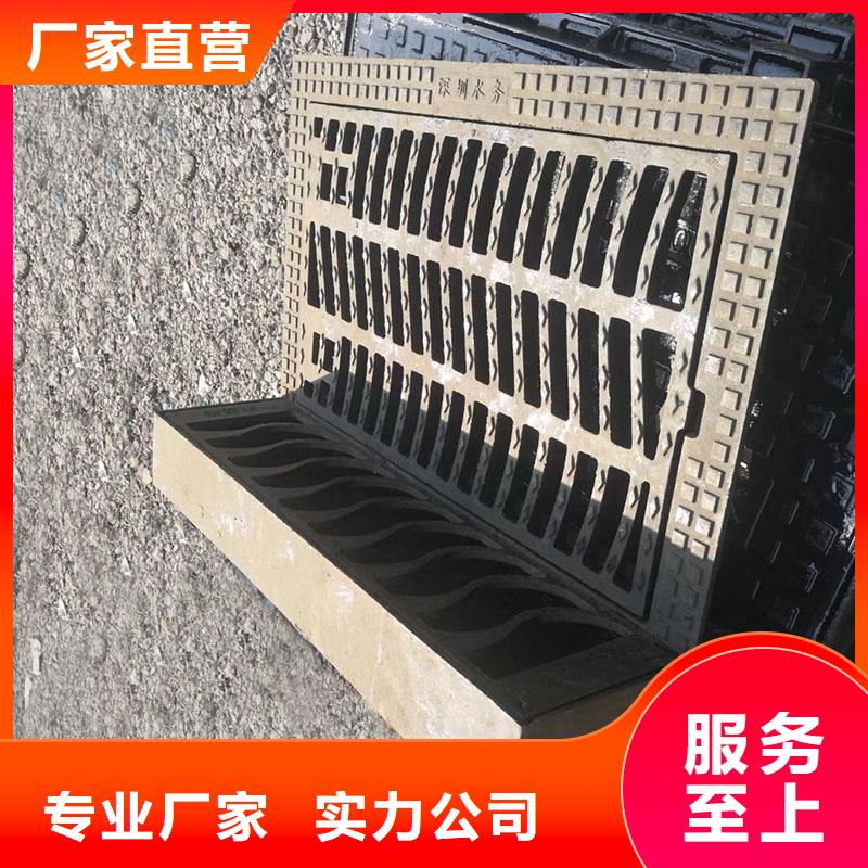 球墨铸铁篦子400*600*30在线报价建通铸造厂家