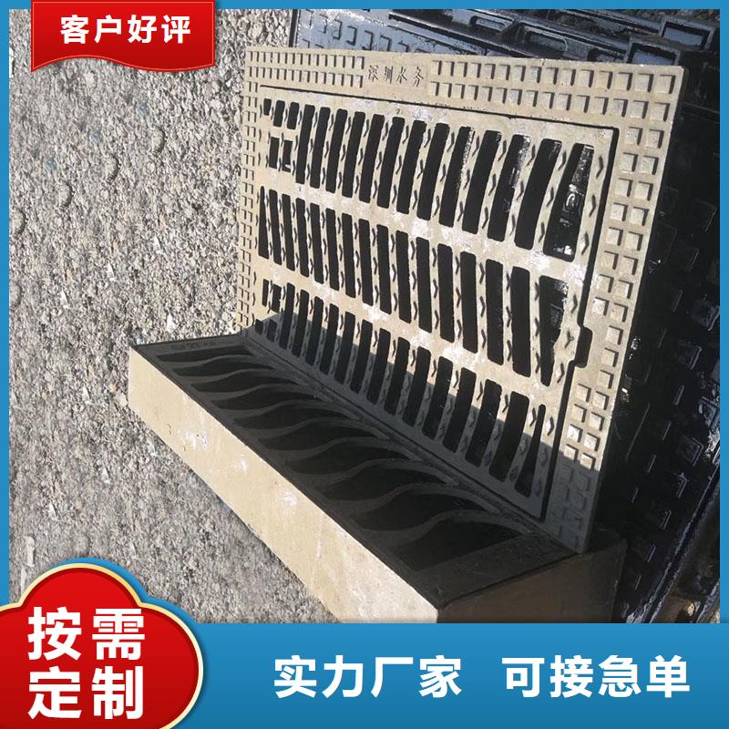 球墨铸铁盖板价格优惠建通铸造厂家